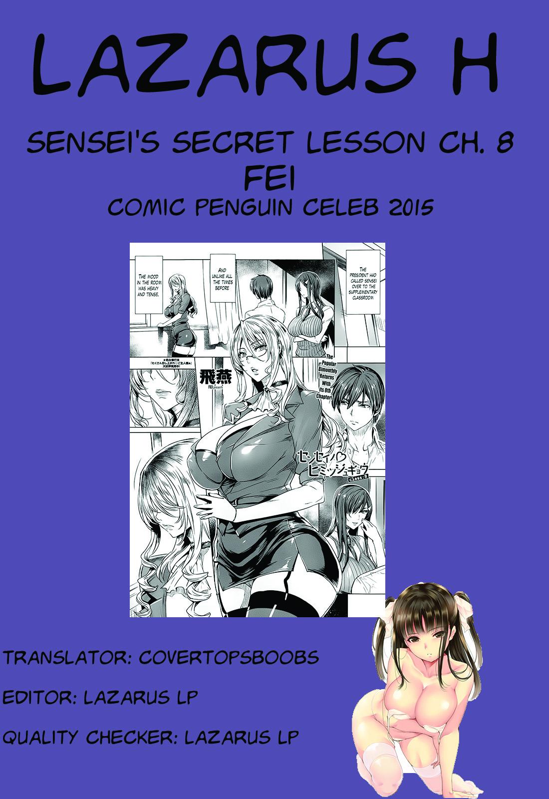 Sensei no Himitsu Jugyou | Sensei's Secret Lesson Ch. 1-8 146