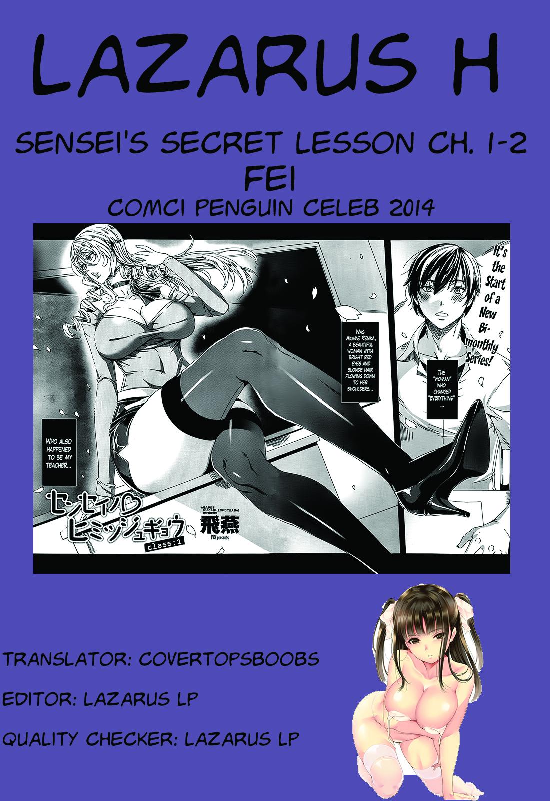 Sensei no Himitsu Jugyou | Sensei's Secret Lesson Ch. 1-8 40