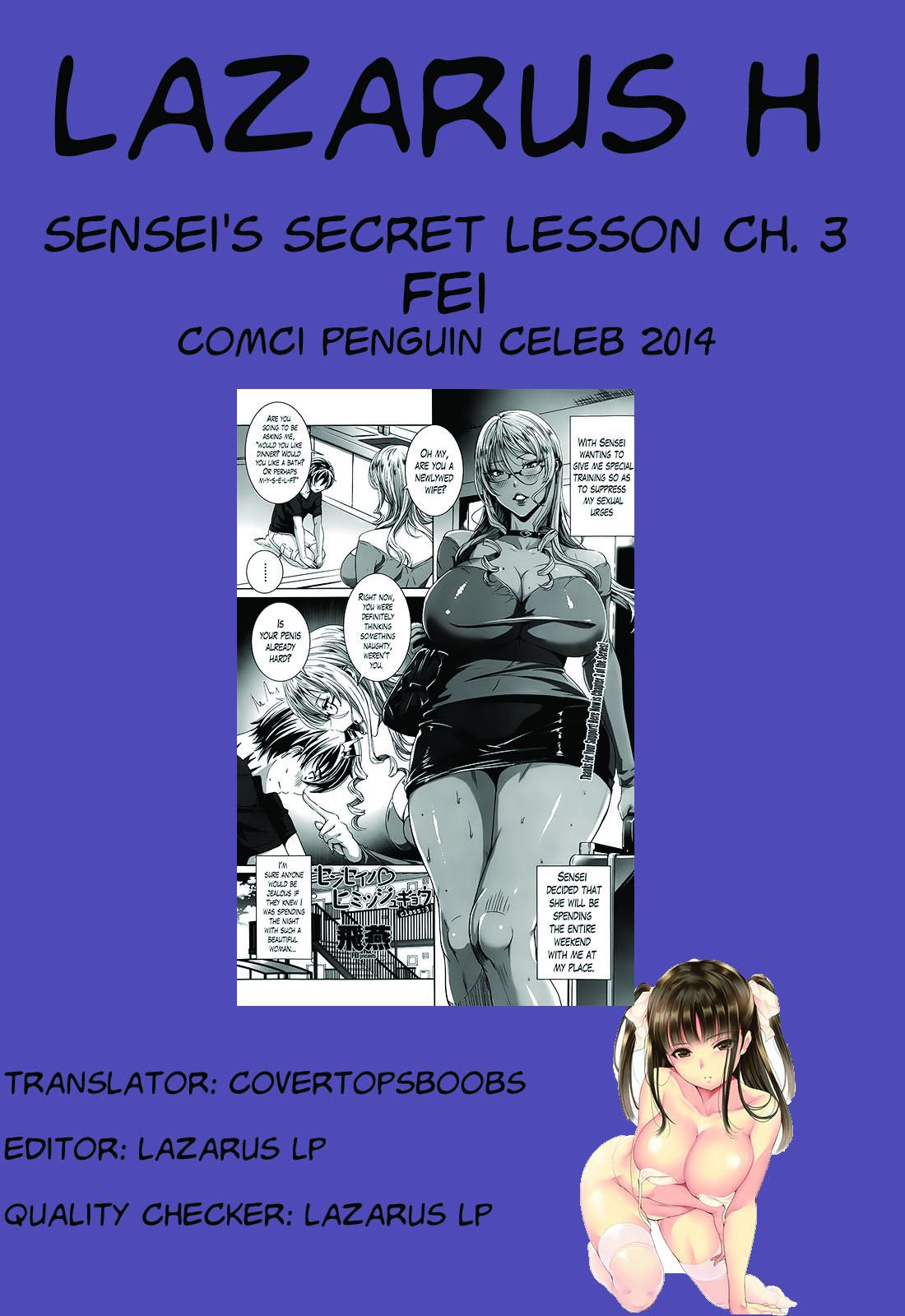 Sensei no Himitsu Jugyou | Sensei's Secret Lesson Ch. 1-8 61
