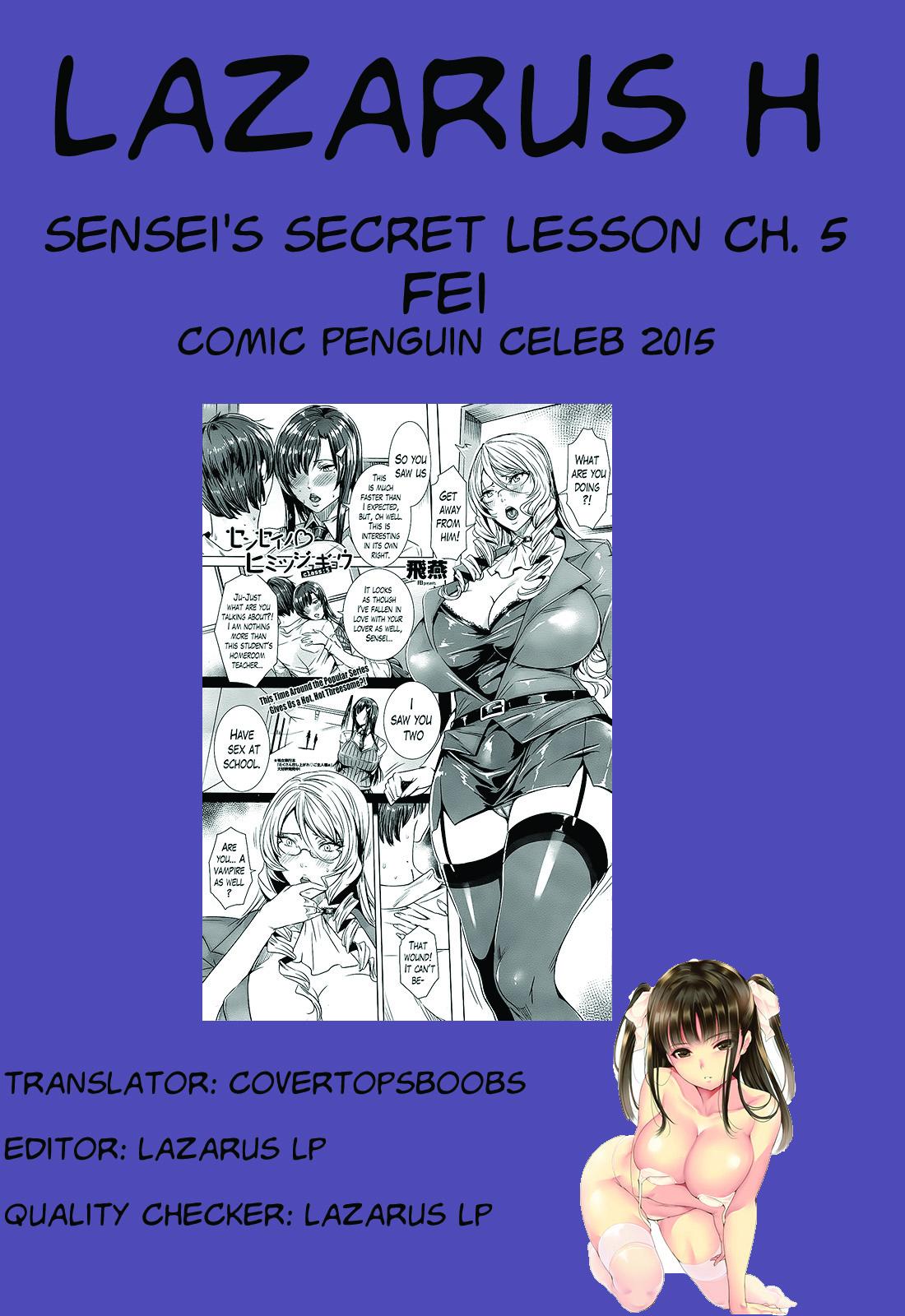Sensei no Himitsu Jugyou | Sensei's Secret Lesson Ch. 1-8 95