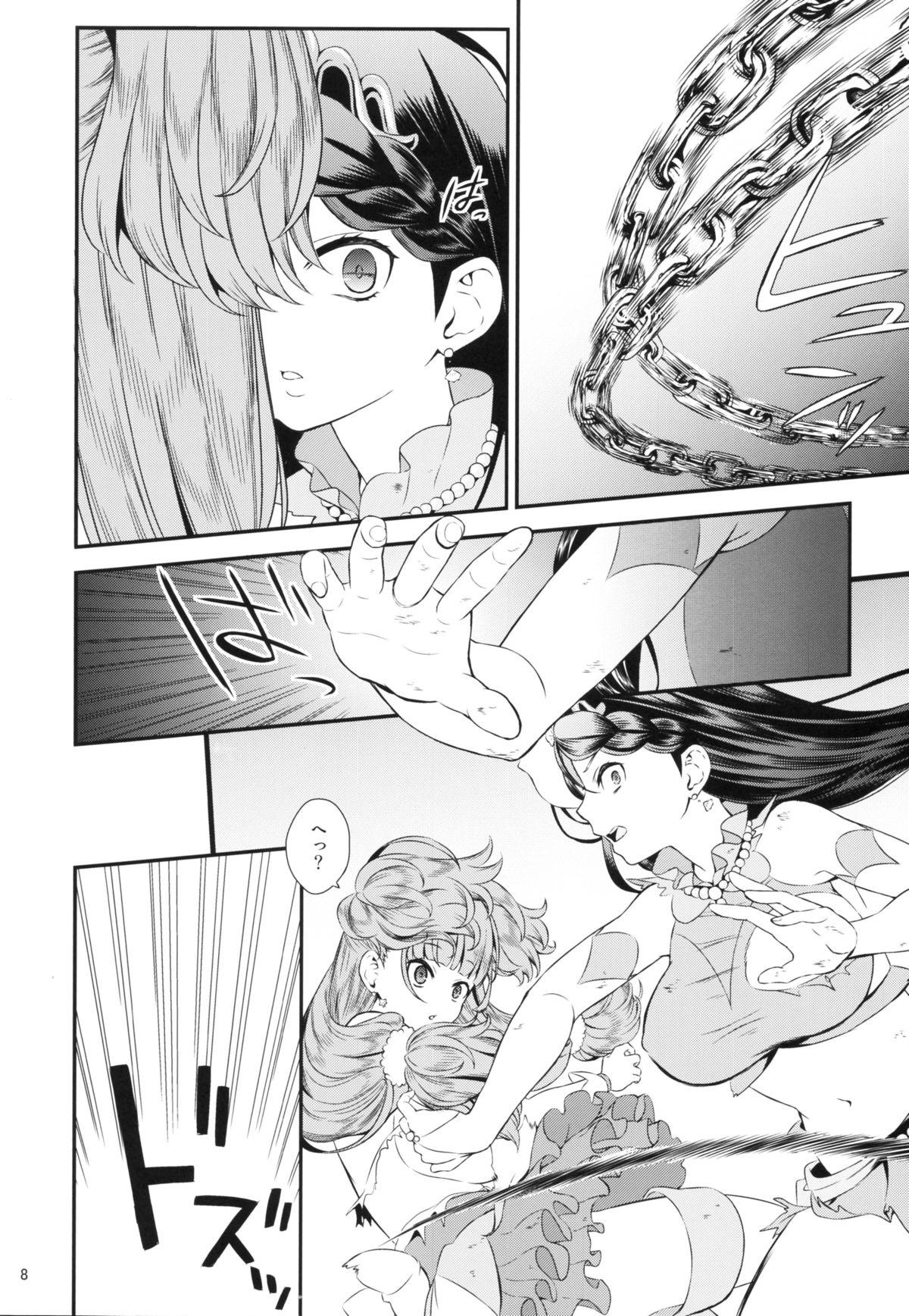 Girlongirl Seidorei Senki - Go princess precure Trans - Page 8