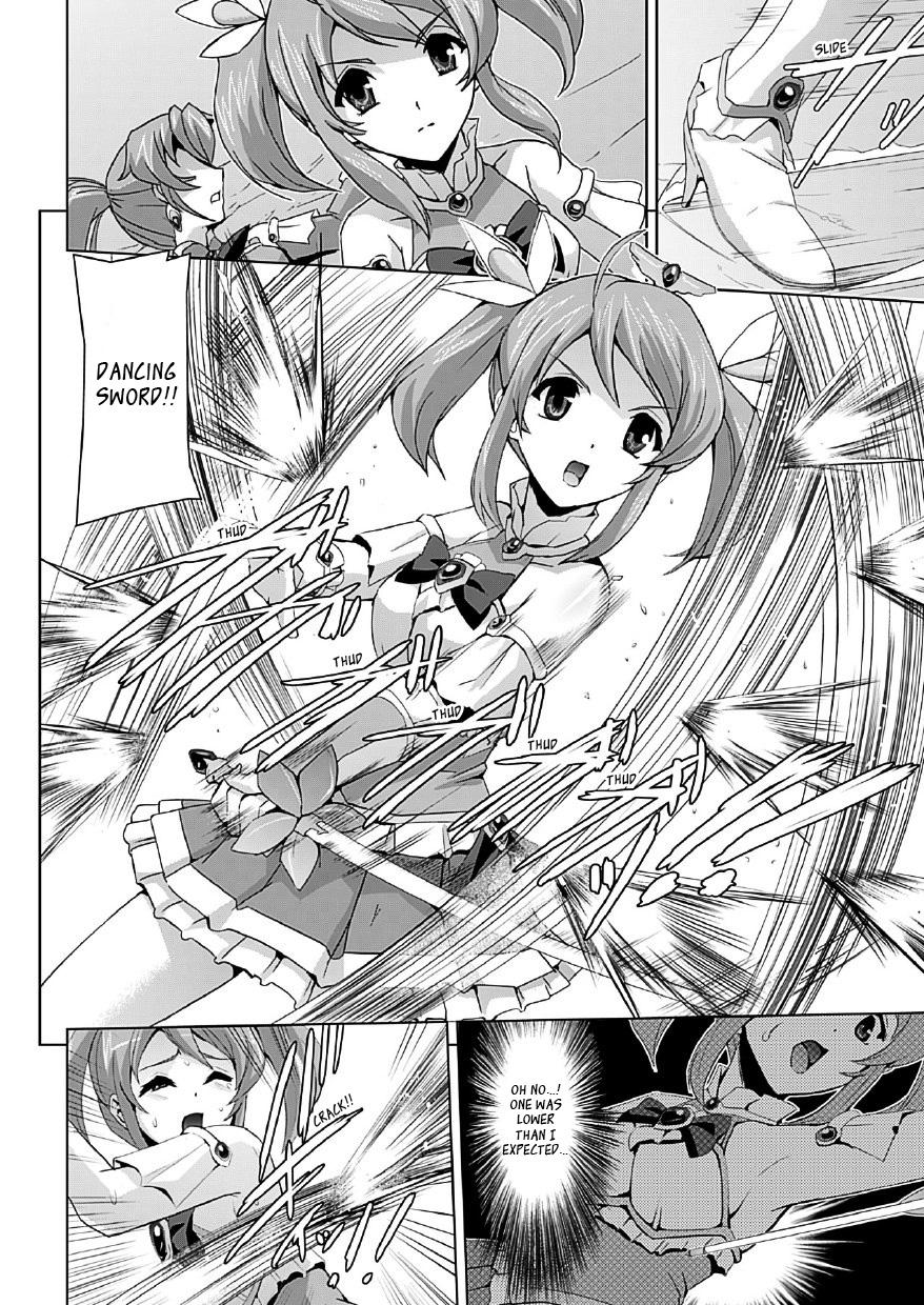 Chupando Bishoujo Mahou Senshi Pure Mates Ch. 1-6 Naughty - Page 10