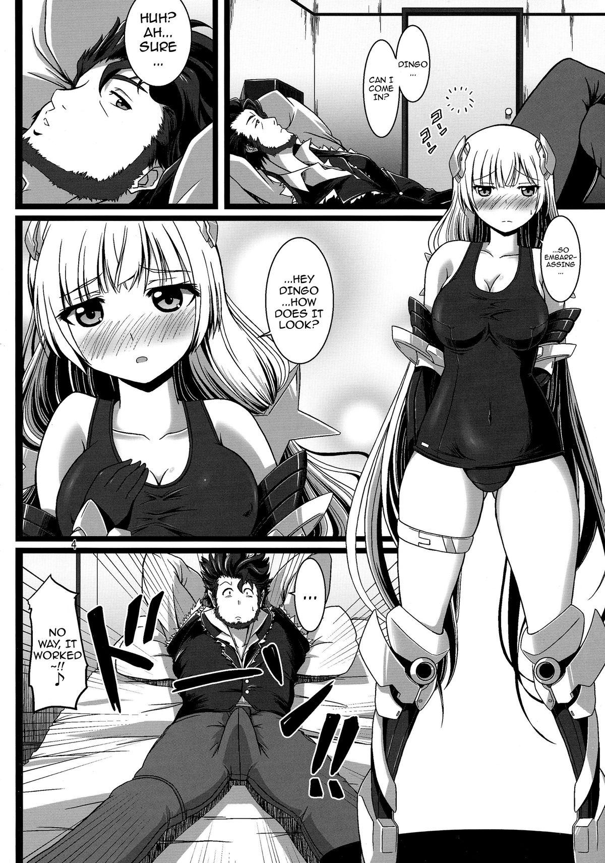 Office Fuck OUTER HEAVEN - Expelled from paradise Classroom - Page 5