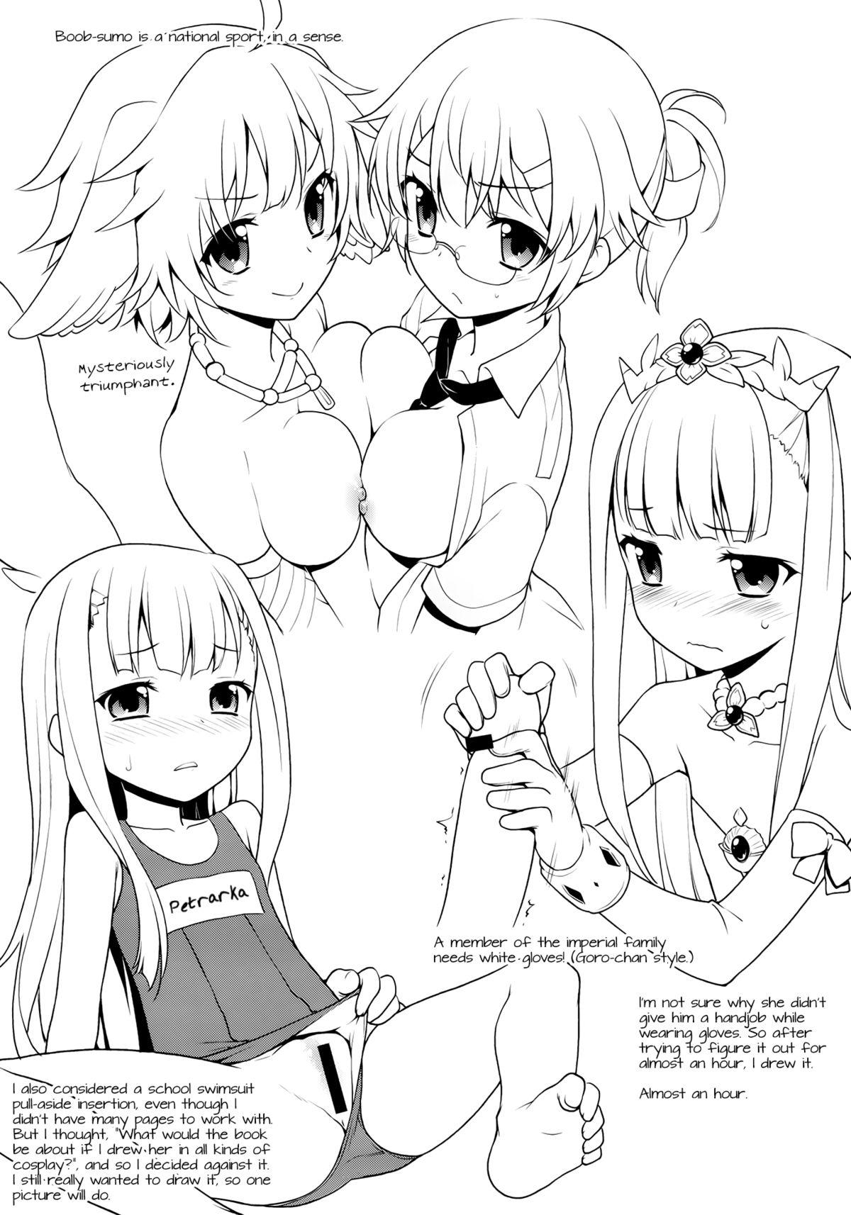 Love Technobreak Company - Outbreak company Gordinha - Page 16