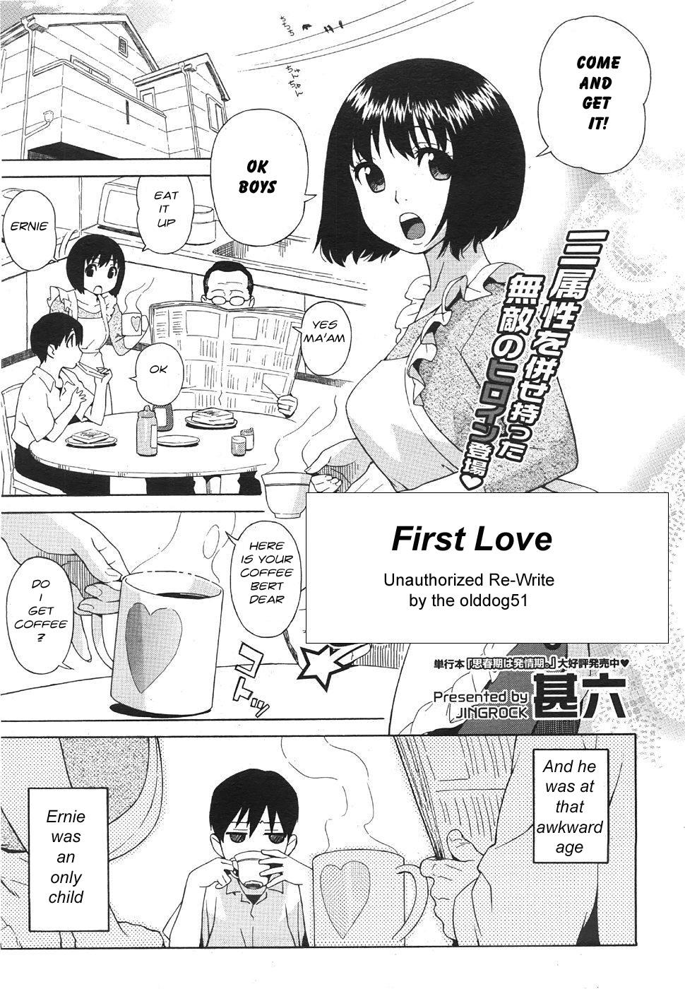 Casado First Love Asian - Page 1