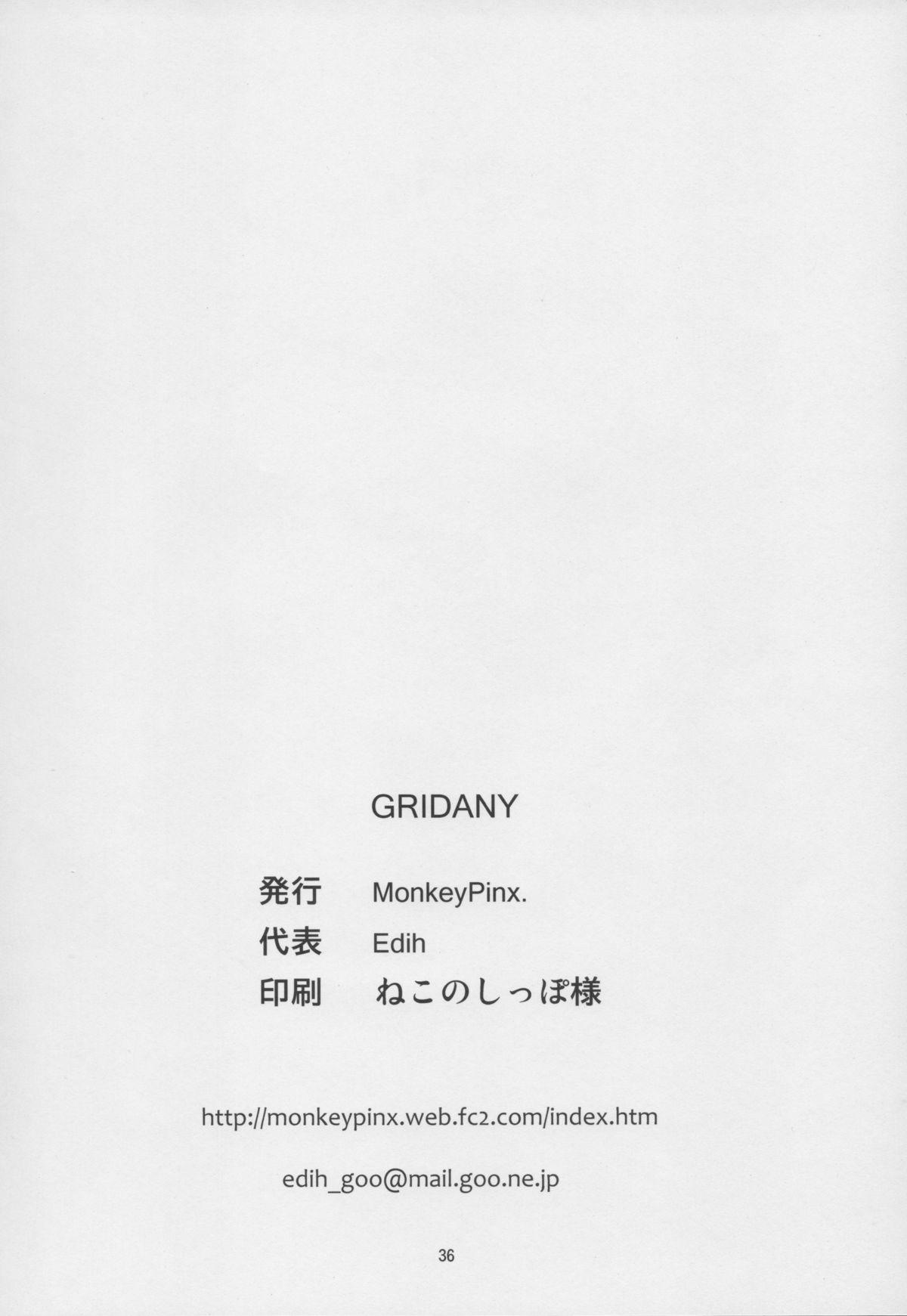 GRIDANY 36