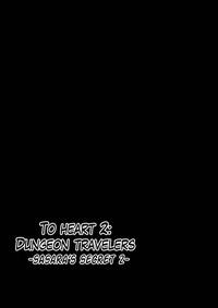 Dungeon TravelersSasara's Secret 2 2
