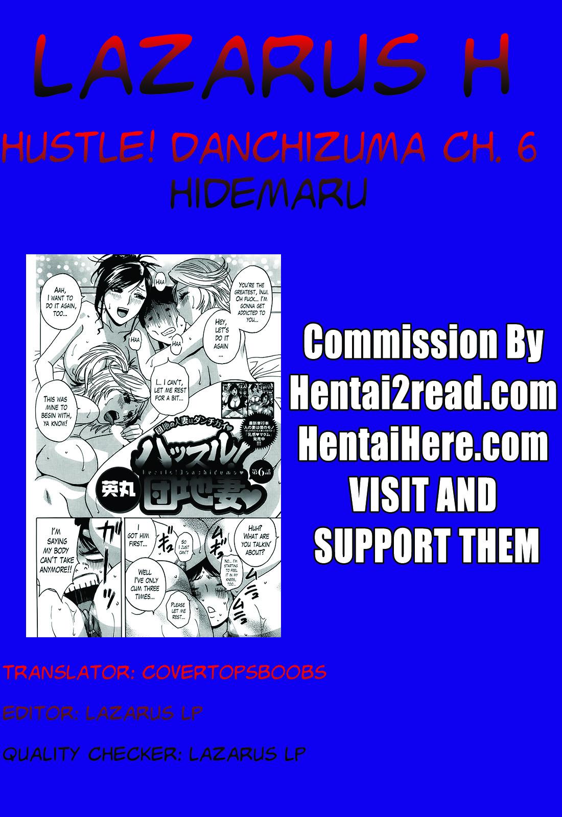 Hustle! Danchizuma Ch. 1-8 115