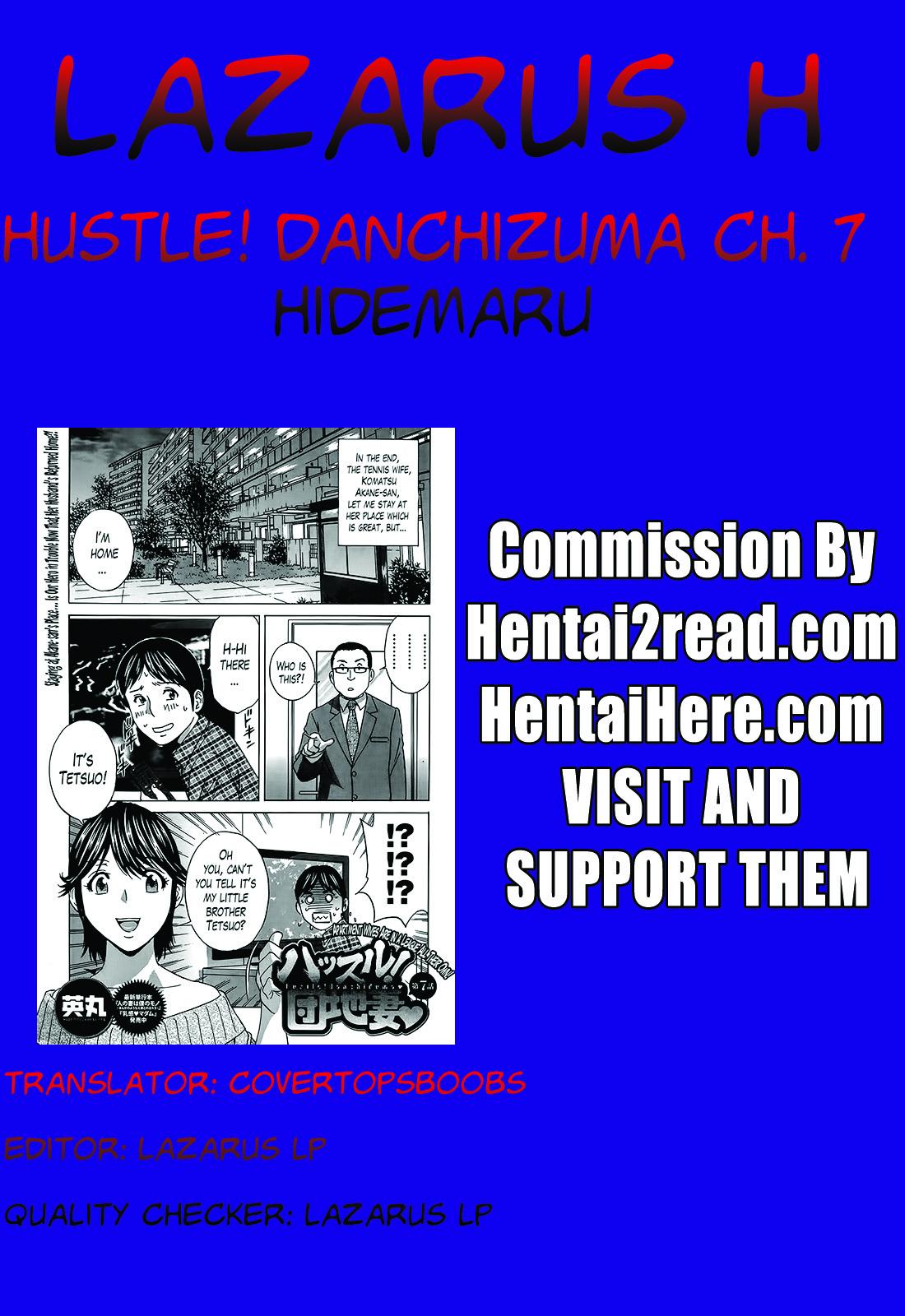Hustle! Danchizuma Ch. 1-8 134