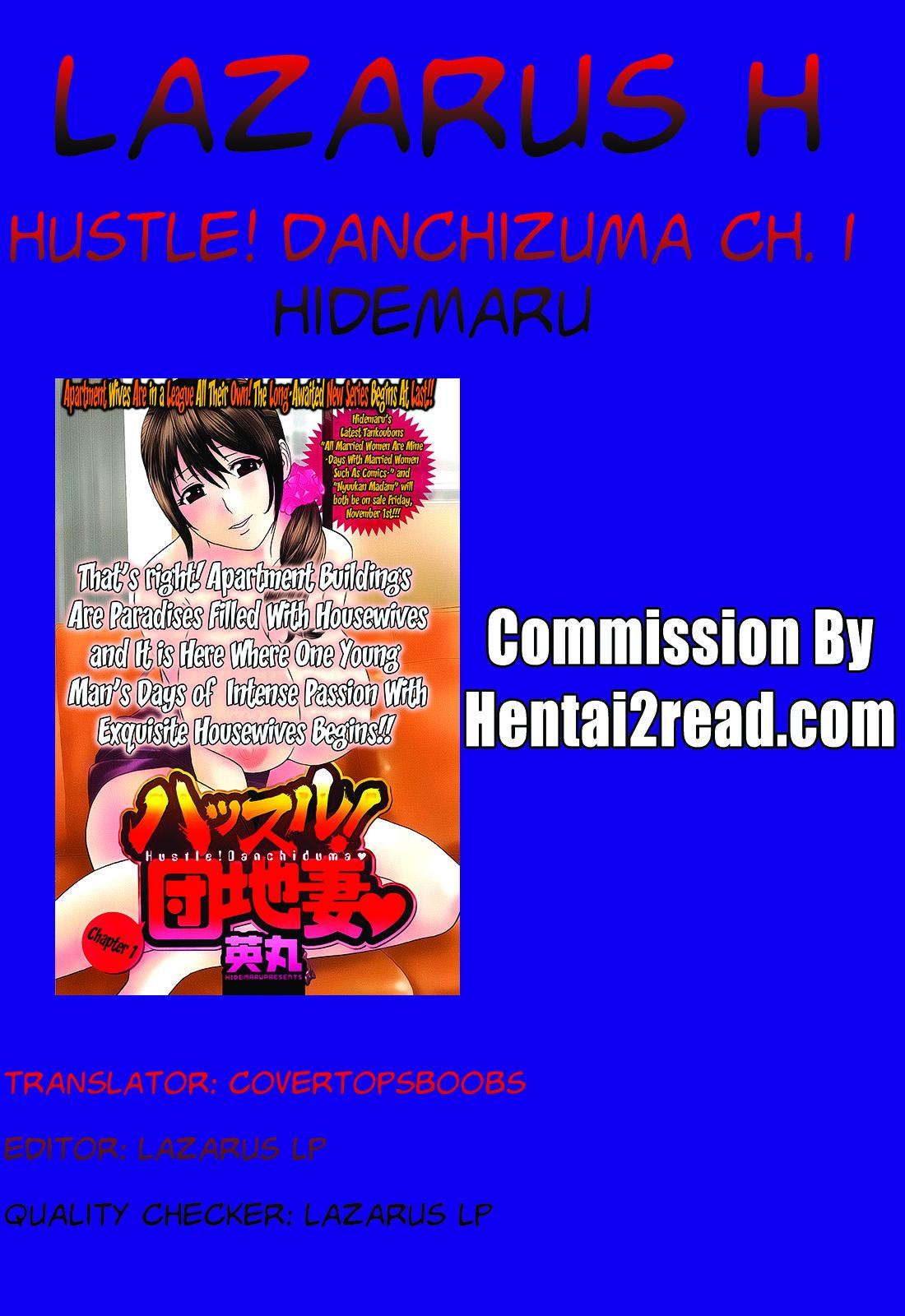 Hustle! Danchizuma Ch. 1-8 20