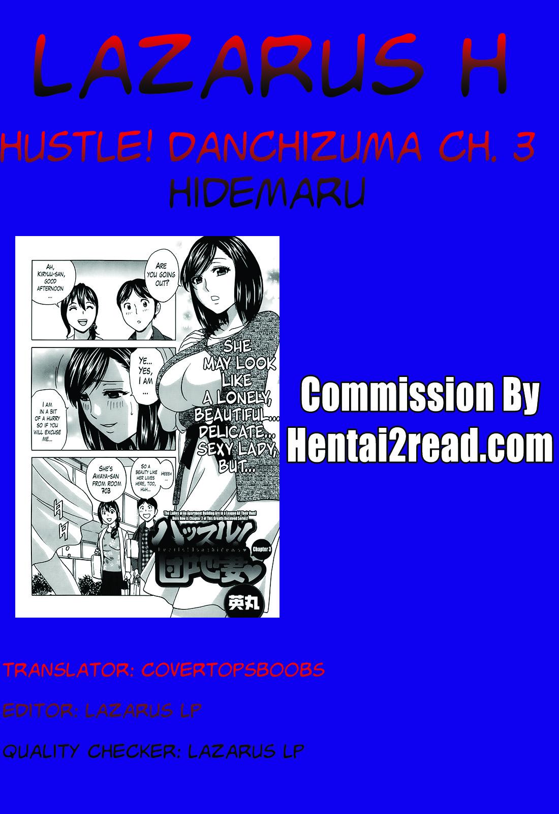 Hustle! Danchizuma Ch. 1-8 58