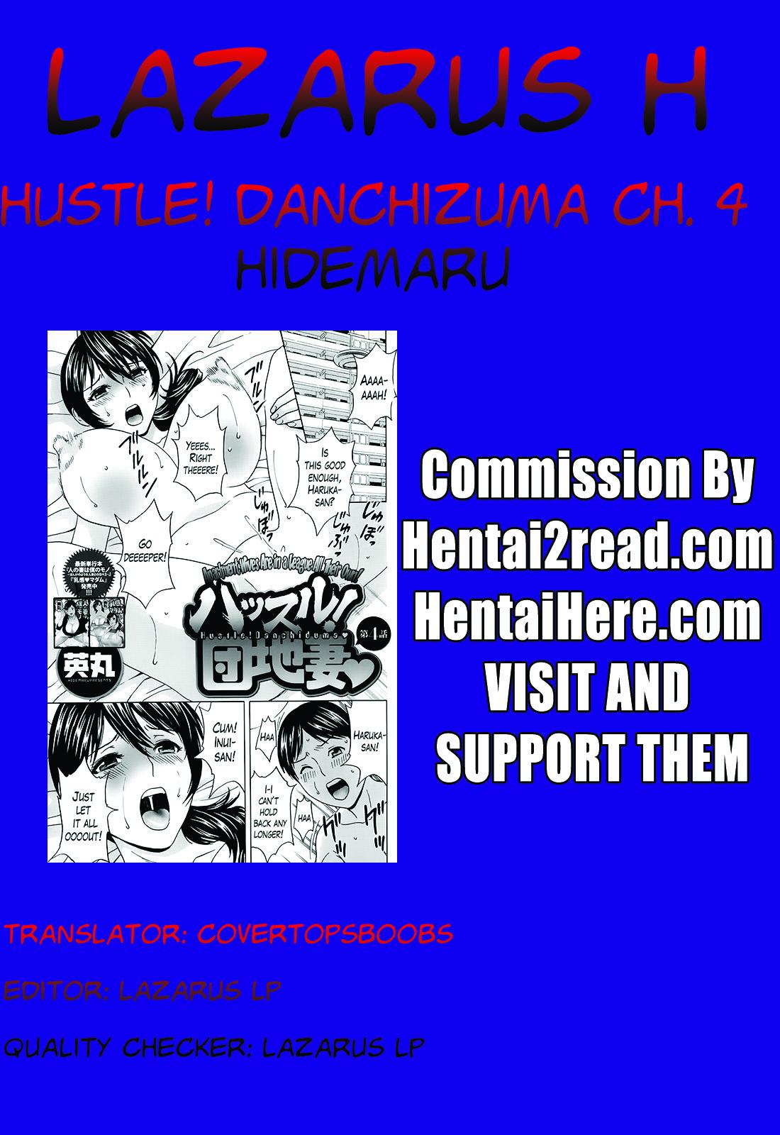 Hustle! Danchizuma Ch. 1-8 78