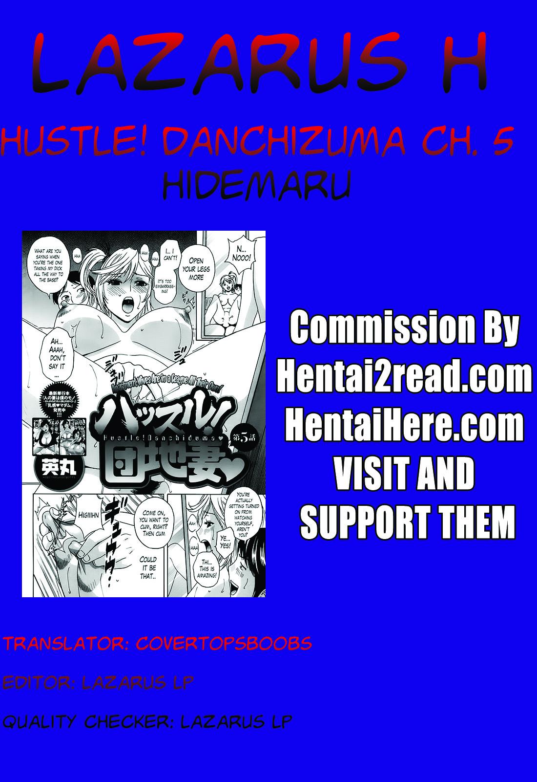 Hustle! Danchizuma Ch. 1-8 96
