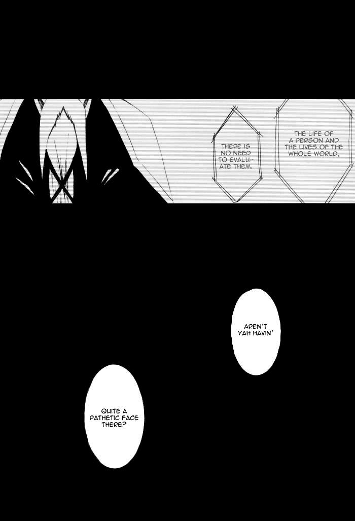 Nasty Sonotoki Sekai ga Hibi Wareru Oto o Kiita - Bleach Lips - Page 4