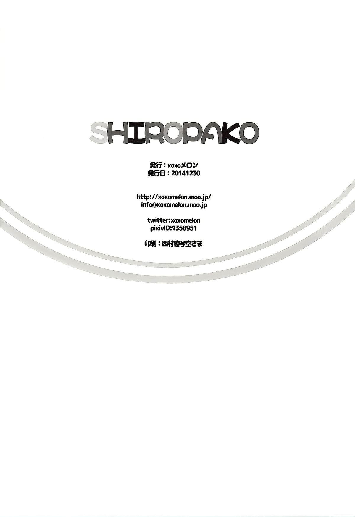 SHIROPAKO 17