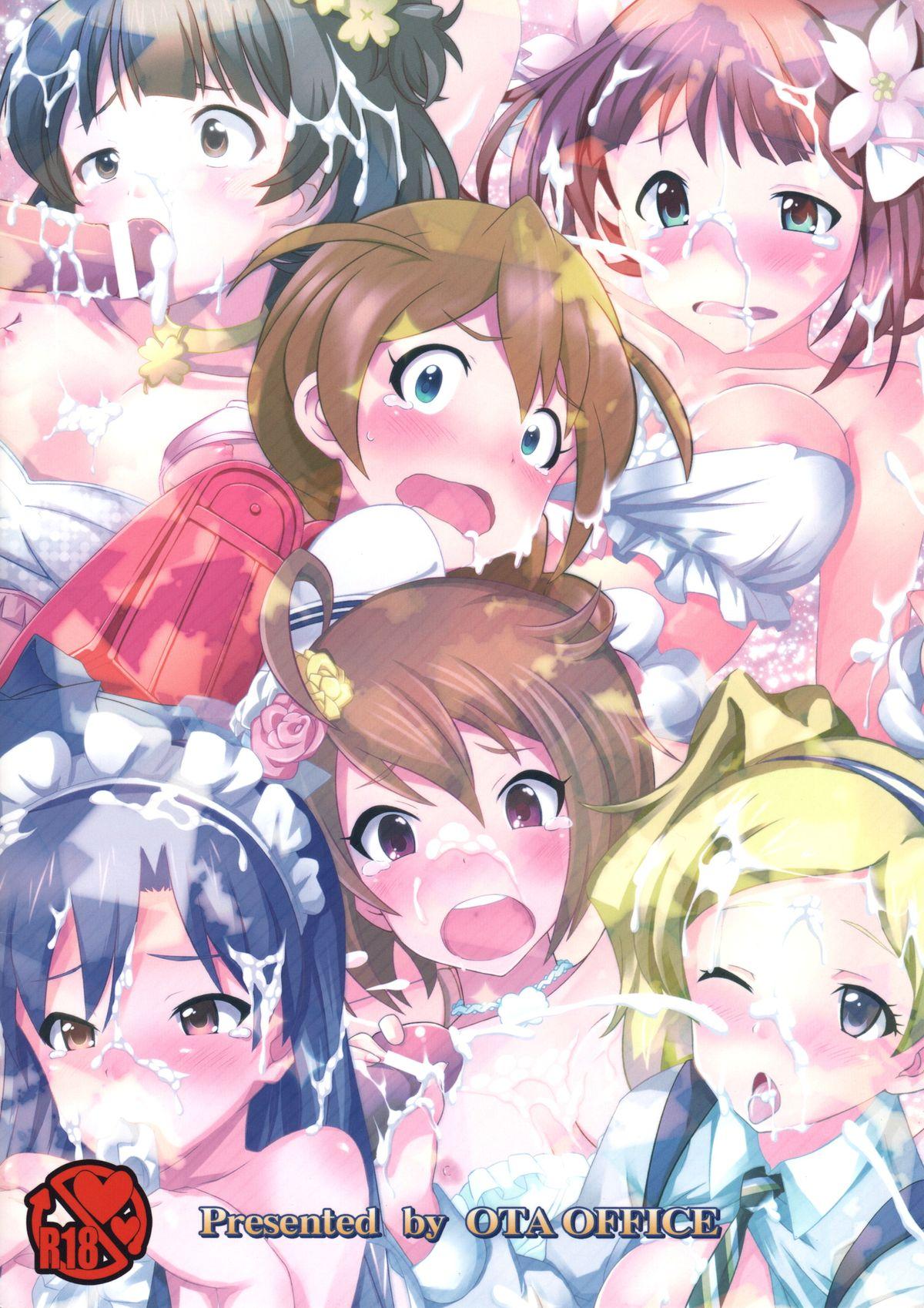 THE iDOLM@STER MILLION LIVE! X-RATED 11