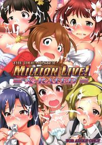 THE iDOLM@STER MILLION LIVE! X-RATED 1