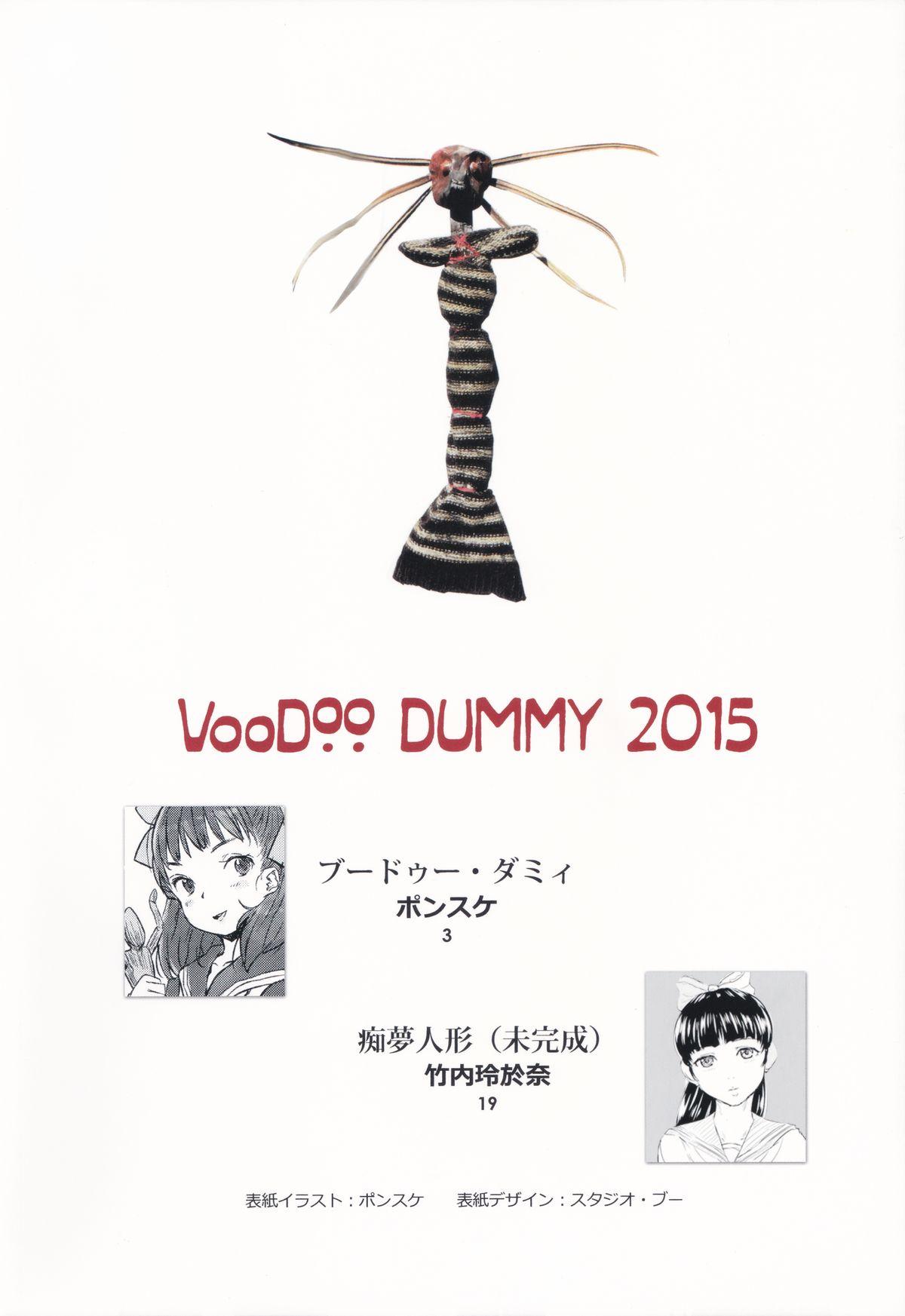 Voodoo Dummy 2015 2