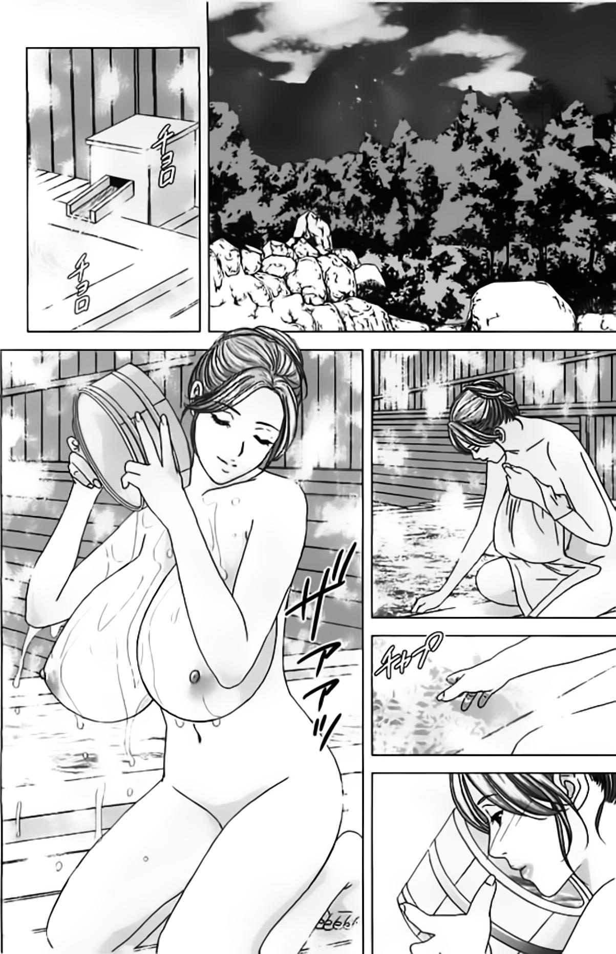 Gay Outdoor Dear My Mother 2 Ch. 1-2 Ameture Porn - Page 6