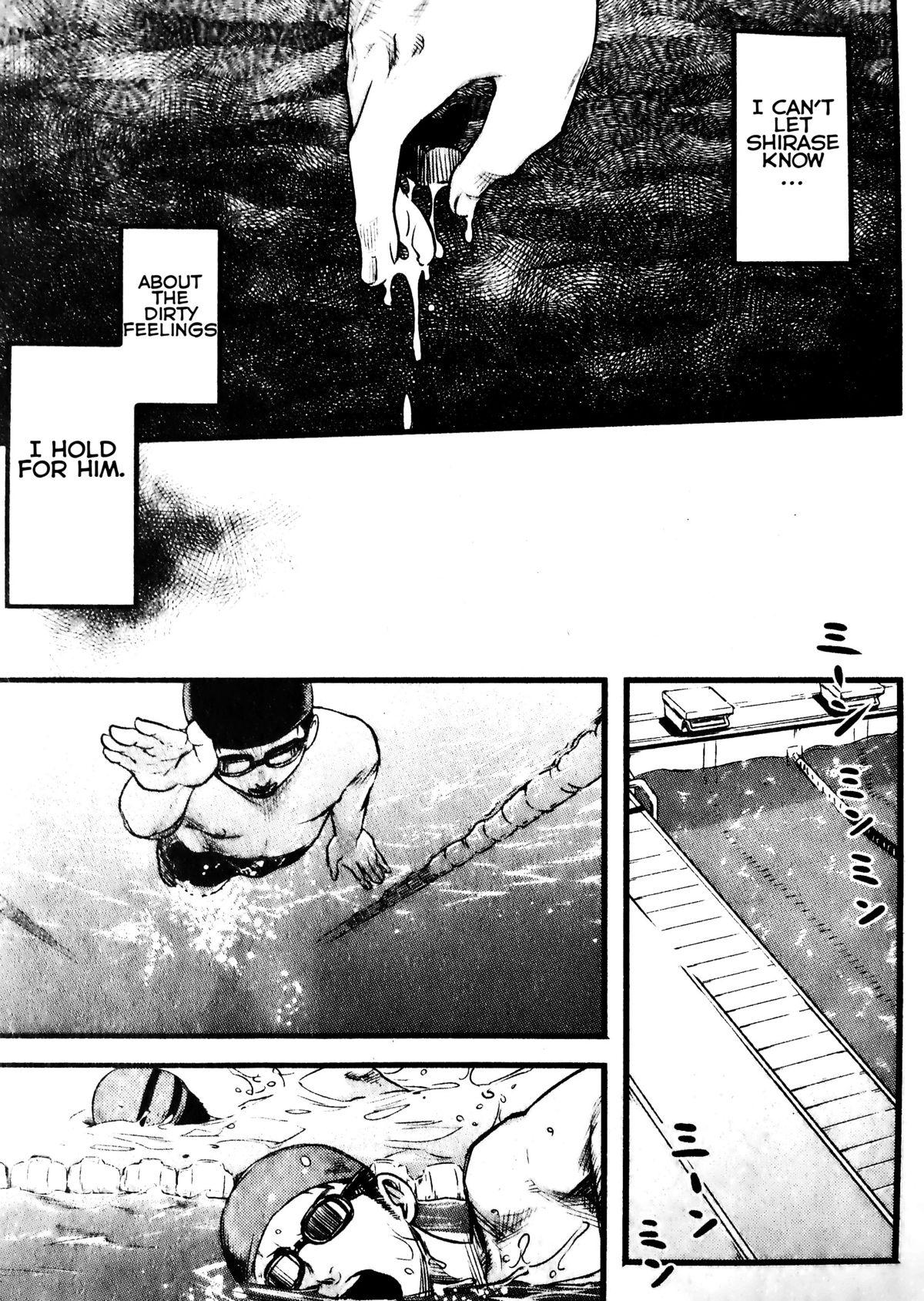 Rabo Mizu no Ue no Tsuki | The Moon Upon The Water Blowing - Page 10