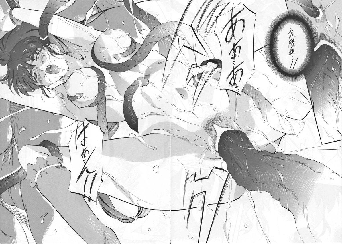 [Busou Megami (Kannaduki Kanna)] Busou Megami Archives Series 4 "Ai & Mai Gaiden ~ Aoki Seido ~ Ai ~ Tennyo Inda no Shou ~" (Injuu Seisen Twin Angels) 57