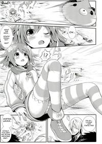 Choujigen Rape Neptune 4