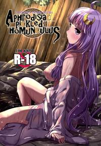 Hardcore Fuck Aphrodisiac Pickled Homunculus Touhou Project Mmf 2