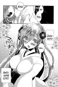 Porno Zansho no Yukionna | The Yukionna in the Lingering Summer Heat Ass Lick 4
