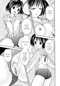 Imouto Bloomer Ch. 2 | Little Sister Bloomers 7