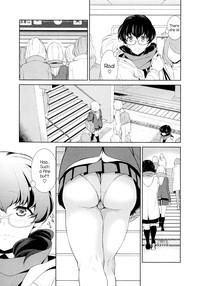 Watashi no Shumi tte Hen desu ka? | Is My Hobby Weird? Ch. 2 8