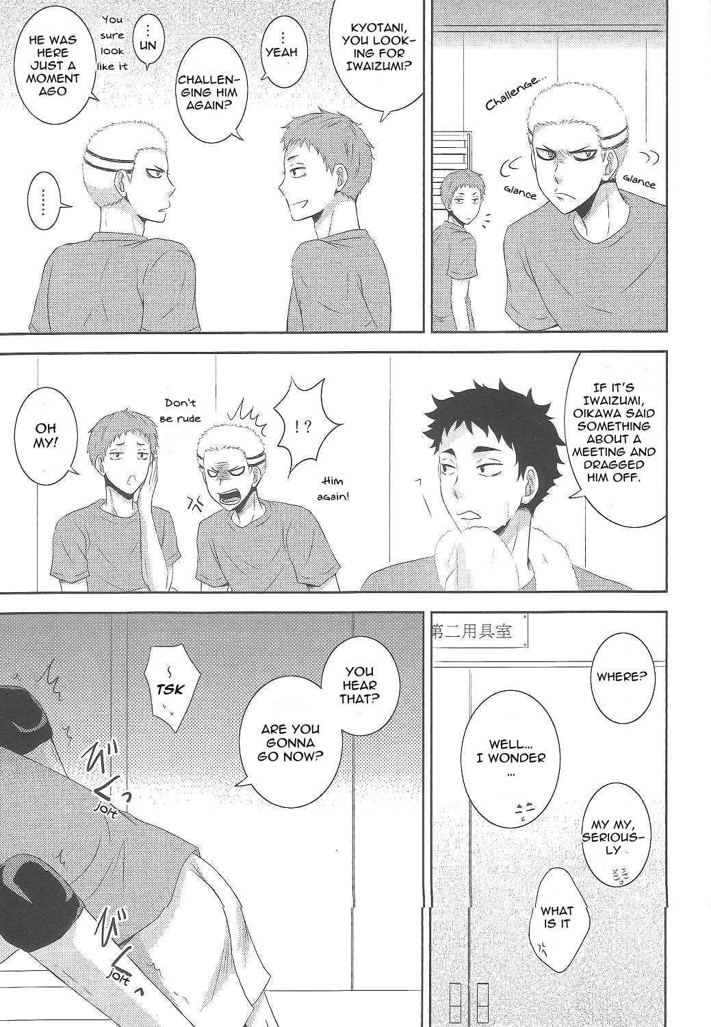 Fresh (C87) [aqua star (Kuzumi Yuno)] Kyouken-chan to Asobo | Let's Play with Kyoken-chan (Haikyuu!!) [English] [Procrastination Scans] - Haikyuu Curvy - Page 4