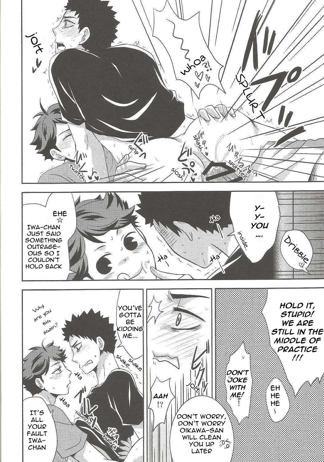 Bound (C87) [aqua star (Kuzumi Yuno)] Kyouken-chan to Asobo | Let's Play with Kyoken-chan (Haikyuu!!) [English] [Procrastination Scans] - Haikyuu Oral - Page 9