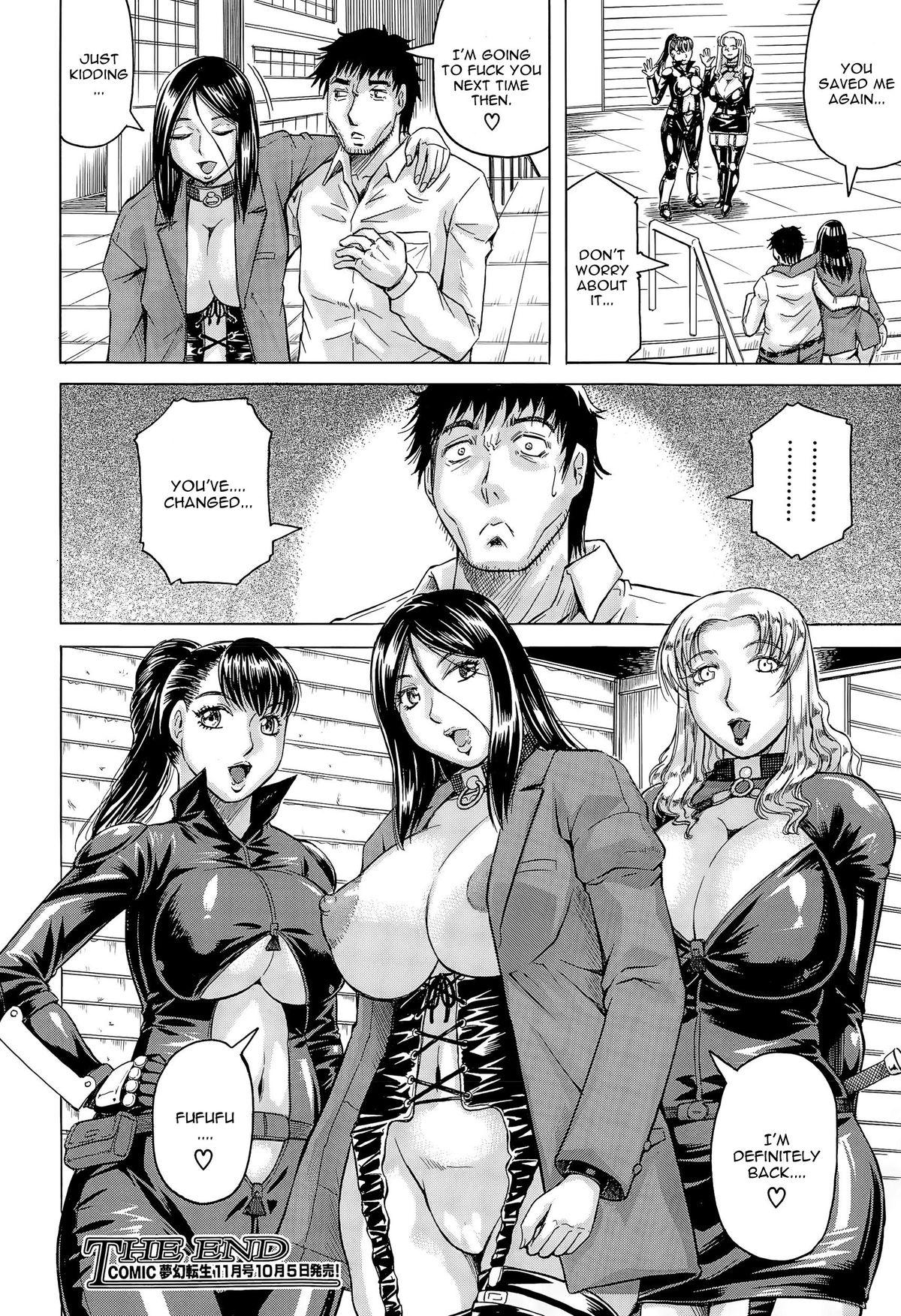 Ohmibod Kanzai Toshi Saishuuwa | Kanzai Toshi Conclusion Fuck For Money - Page 42