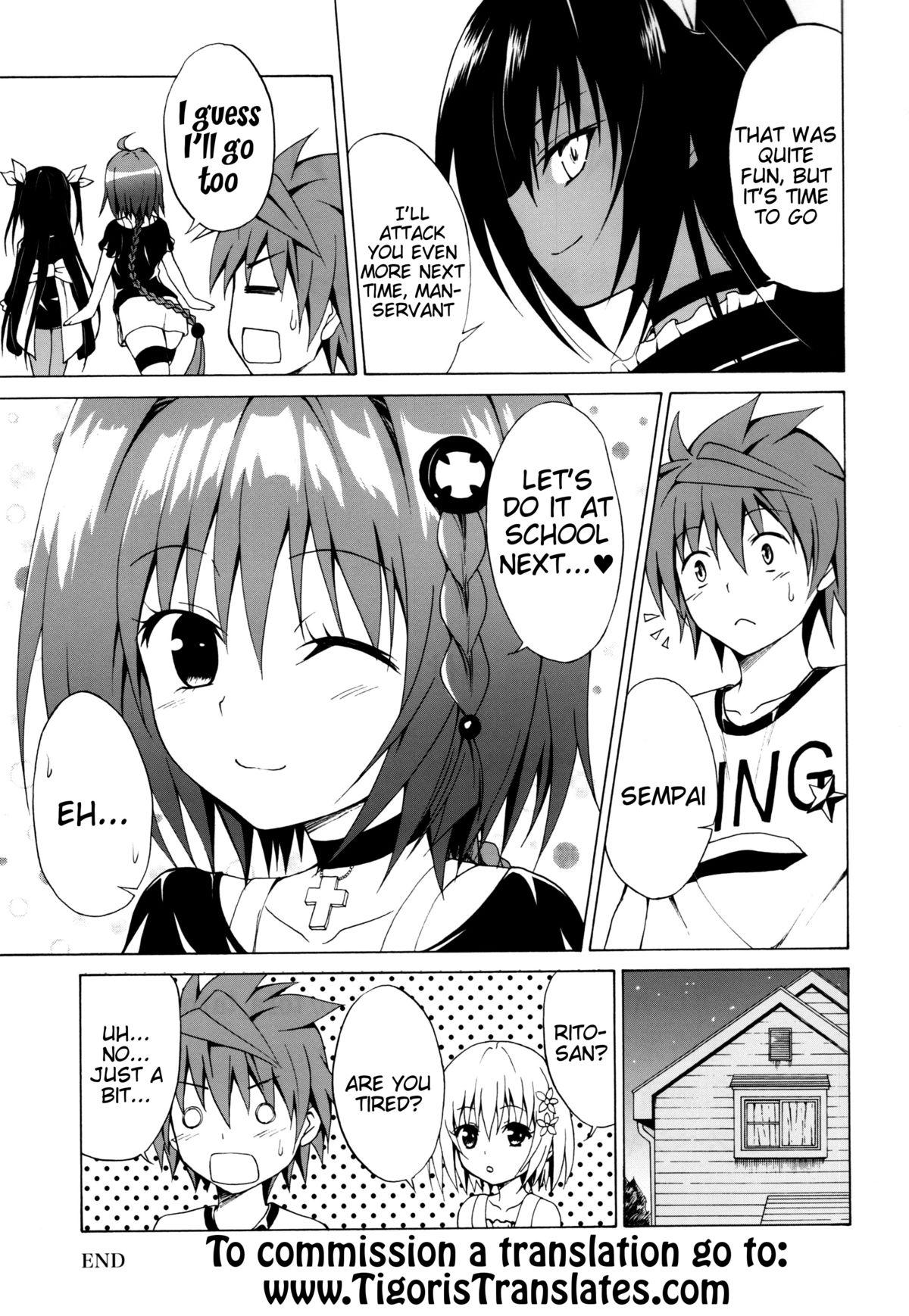 Amazing Trans H - To love-ru Oiled - Page 35
