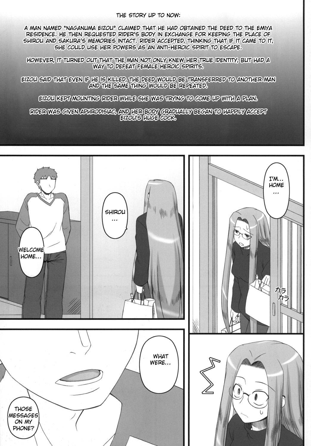 Huge Netorareta Hime Kihei - Fate stay night Room - Page 2
