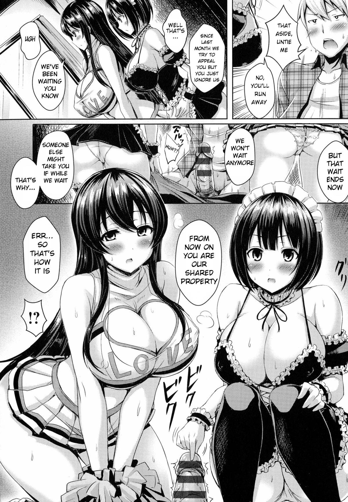 Horny Slut Dual Shock Russian - Page 6