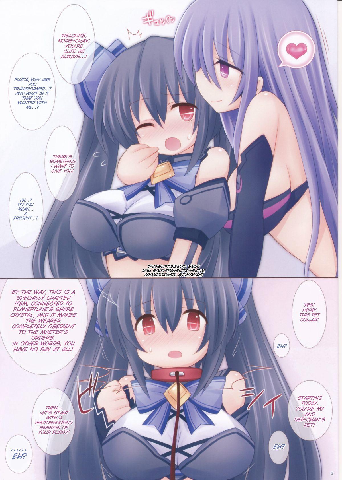 Nasty Chou Megami Choukyou Noire – Ninshin Black Heart - Hyperdimension neptunia Pain - Page 4