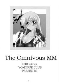 THE OMNIVOUS MM 1