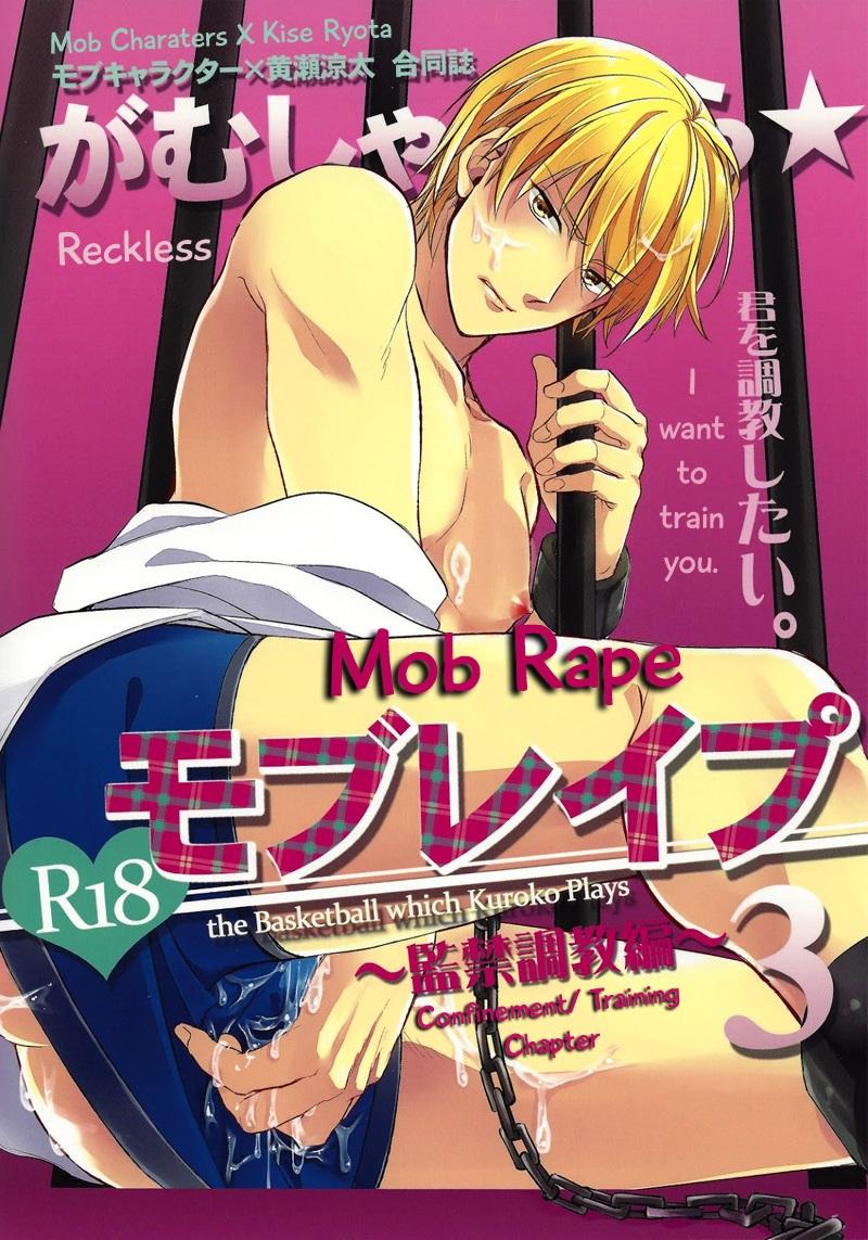 Rabuda Gamushara Mob Rape 3 | Reckless Mob Rape 3 - Kuroko no basuke Gay Black - Page 24