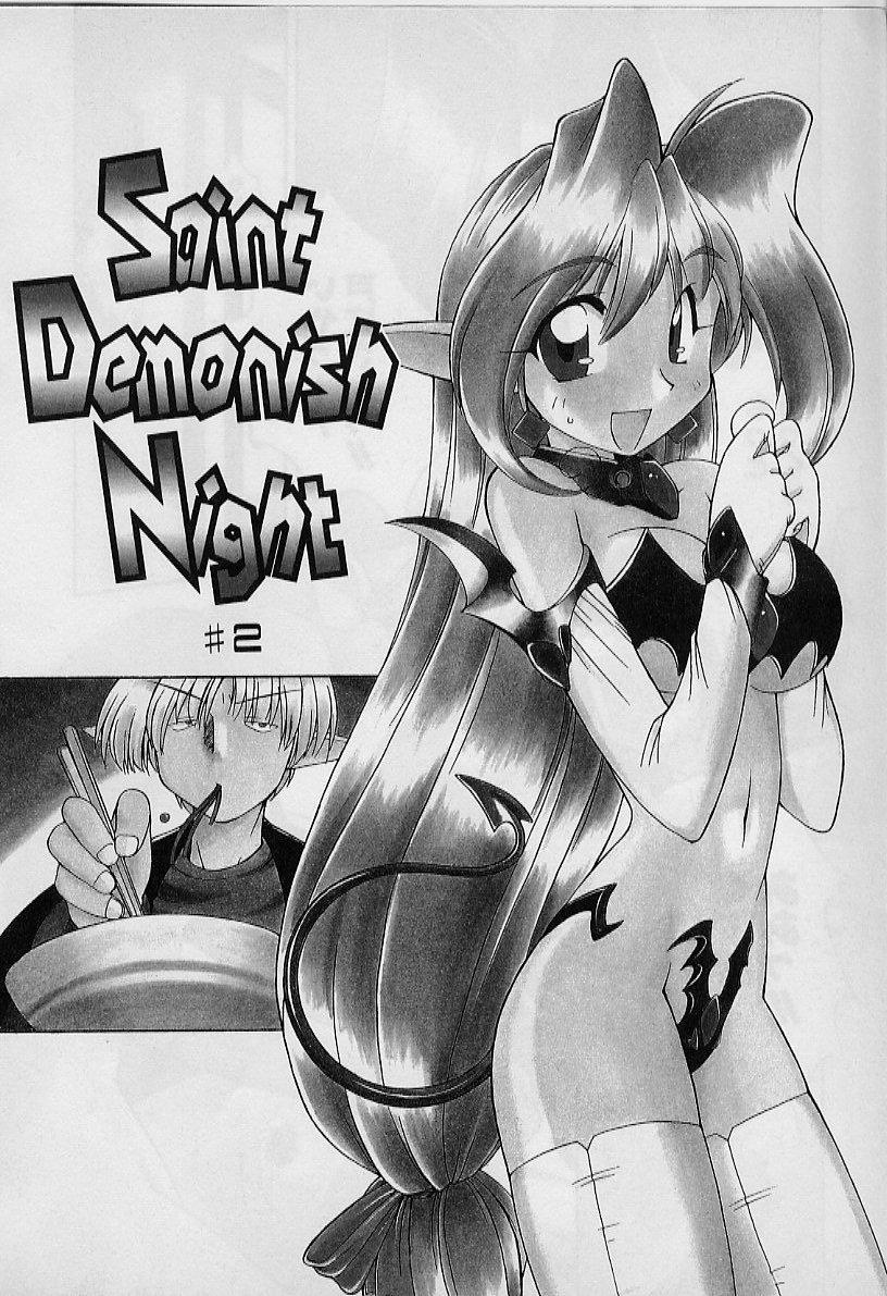 Saint Demonish Night 23