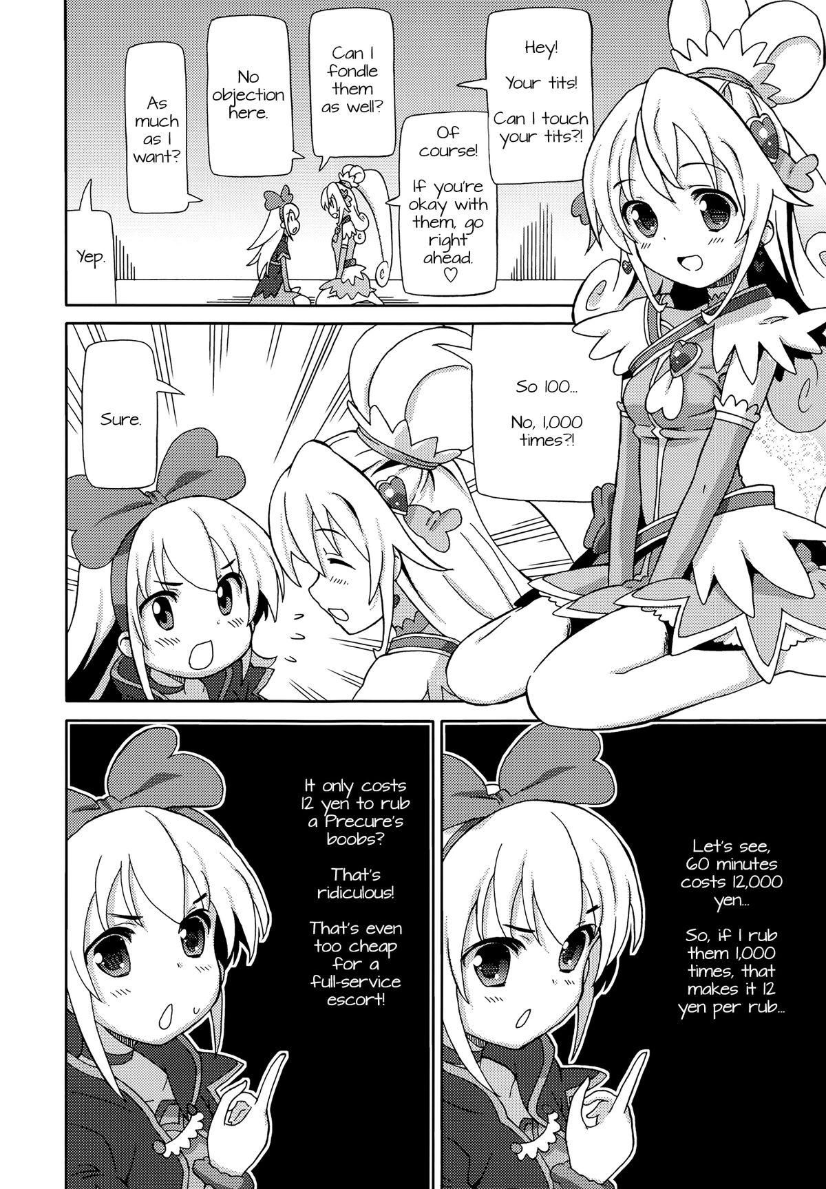 Female Pre Are 7 - Dokidoki precure Magrinha - Page 13