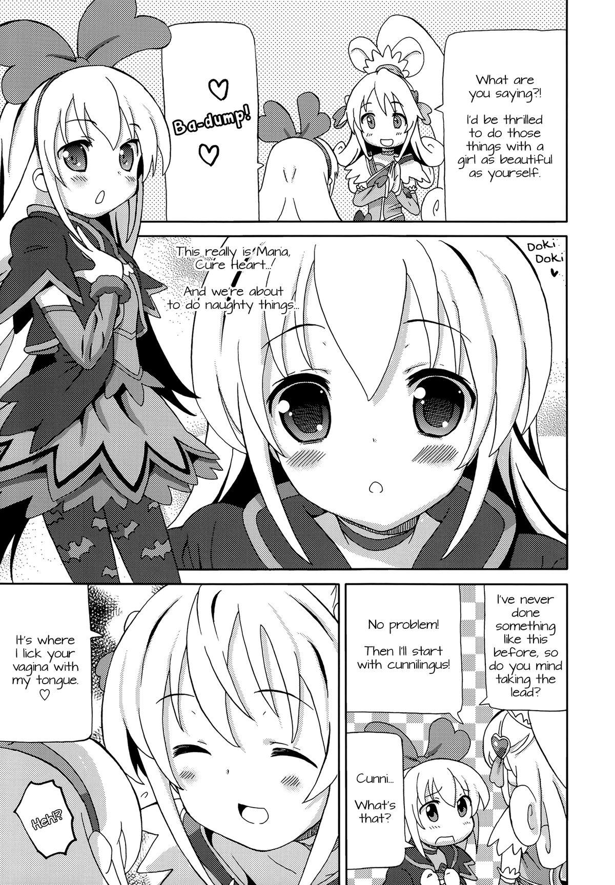 Female Pre Are 7 - Dokidoki precure Magrinha - Page 6
