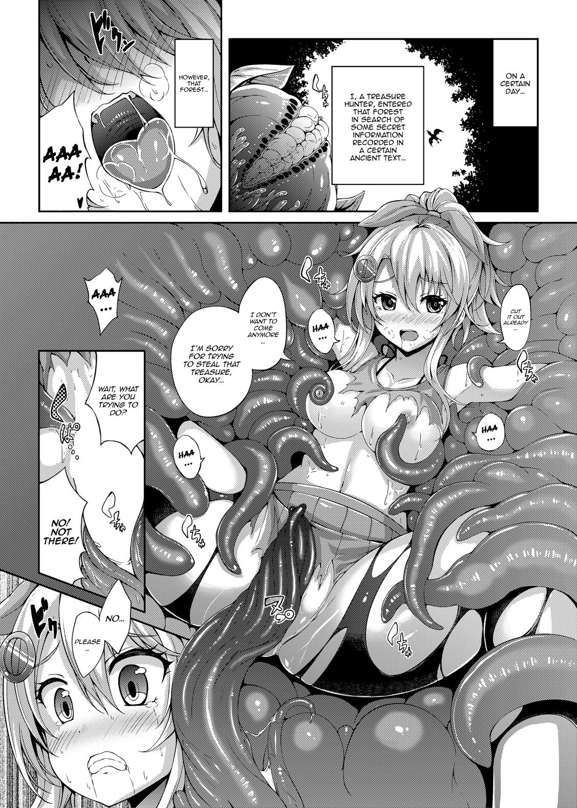 Cheating Wife Inran Plant | Lewd Plant Romance - Picture 1