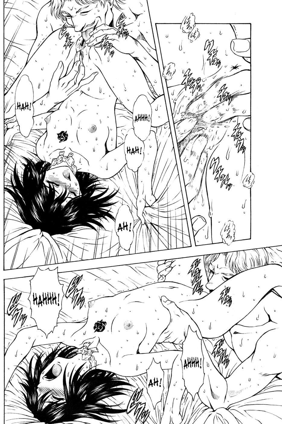 Ginryuu no Reimei | Dawn of the Silver Dragon Vol. 4 145