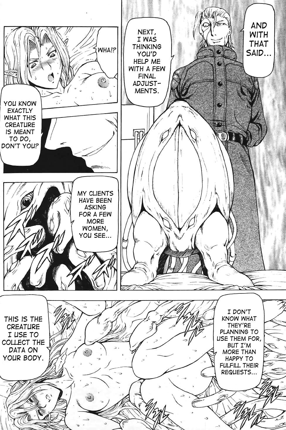 Ginryuu no Reimei | Dawn of the Silver Dragon Vol. 4 23