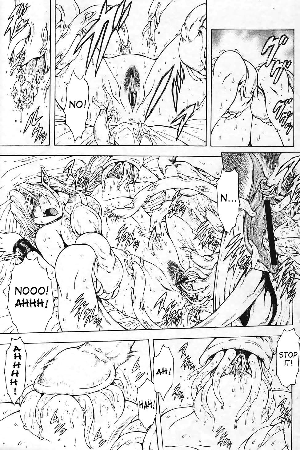 Ginryuu no Reimei | Dawn of the Silver Dragon Vol. 4 24