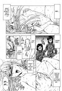 Camonster Ginryuu No Reimei | Dawn Of The Silver Dragon Vol. 4  iWank 5