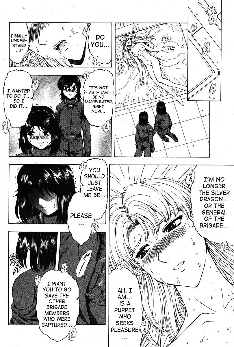 Girl On Girl Ginryuu no Reimei | Dawn of the Silver Dragon Vol. 4 Trans - Page 8
