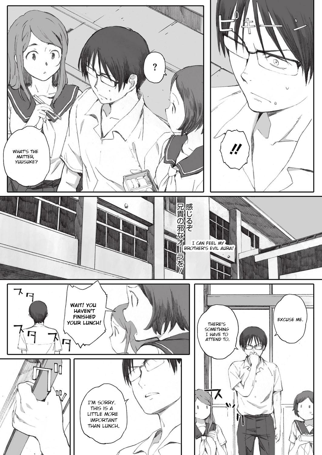 Fist Osananajimi no Tadashii Kaikata | The Care And Feeding Of Childhood Friends Cumshot - Page 9