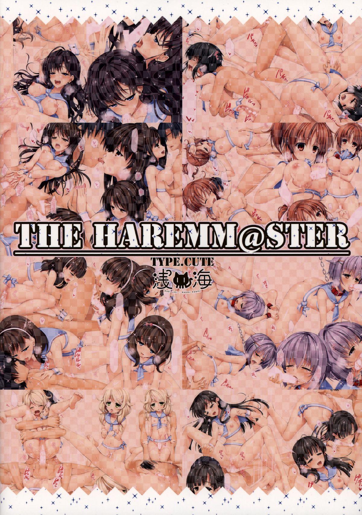 Gemendo THE HAREMM@STER TYPE.CUTE - The idolmaster Indonesia - Page 2